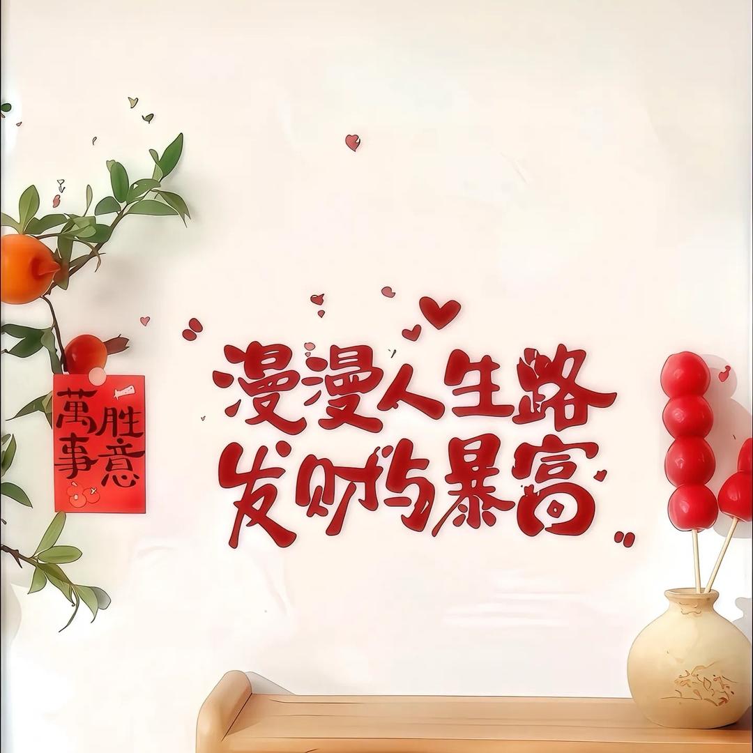 ぺ富±山よの下