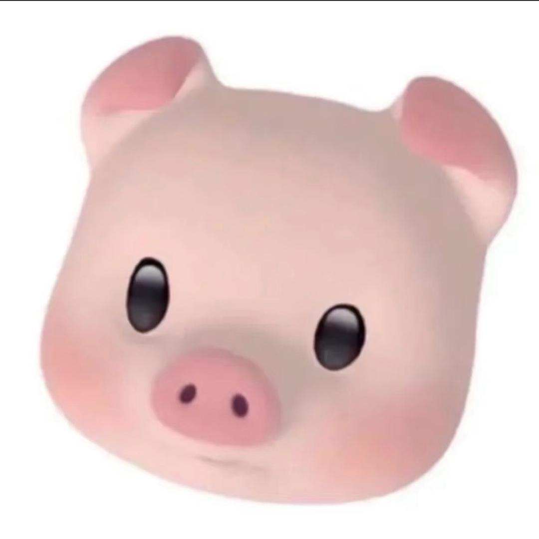 Iiiis