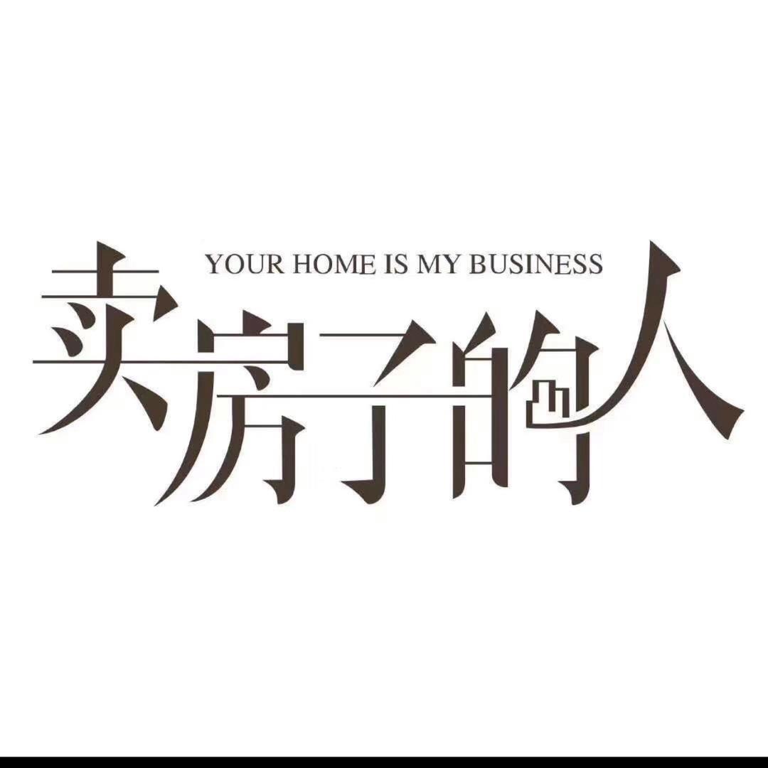 惠阳新圩 禾富一手资源