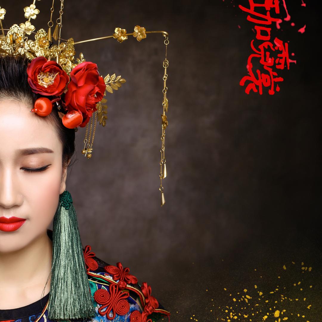 傻笑的树