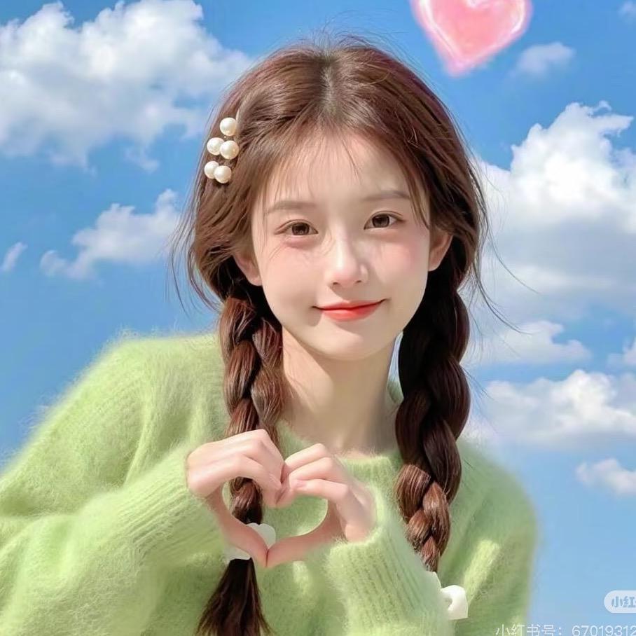 淇淇严选～