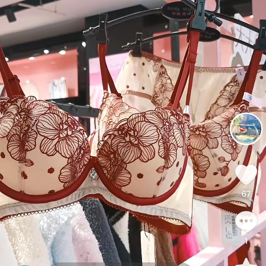 长葛奥丝蓝黛潮品店