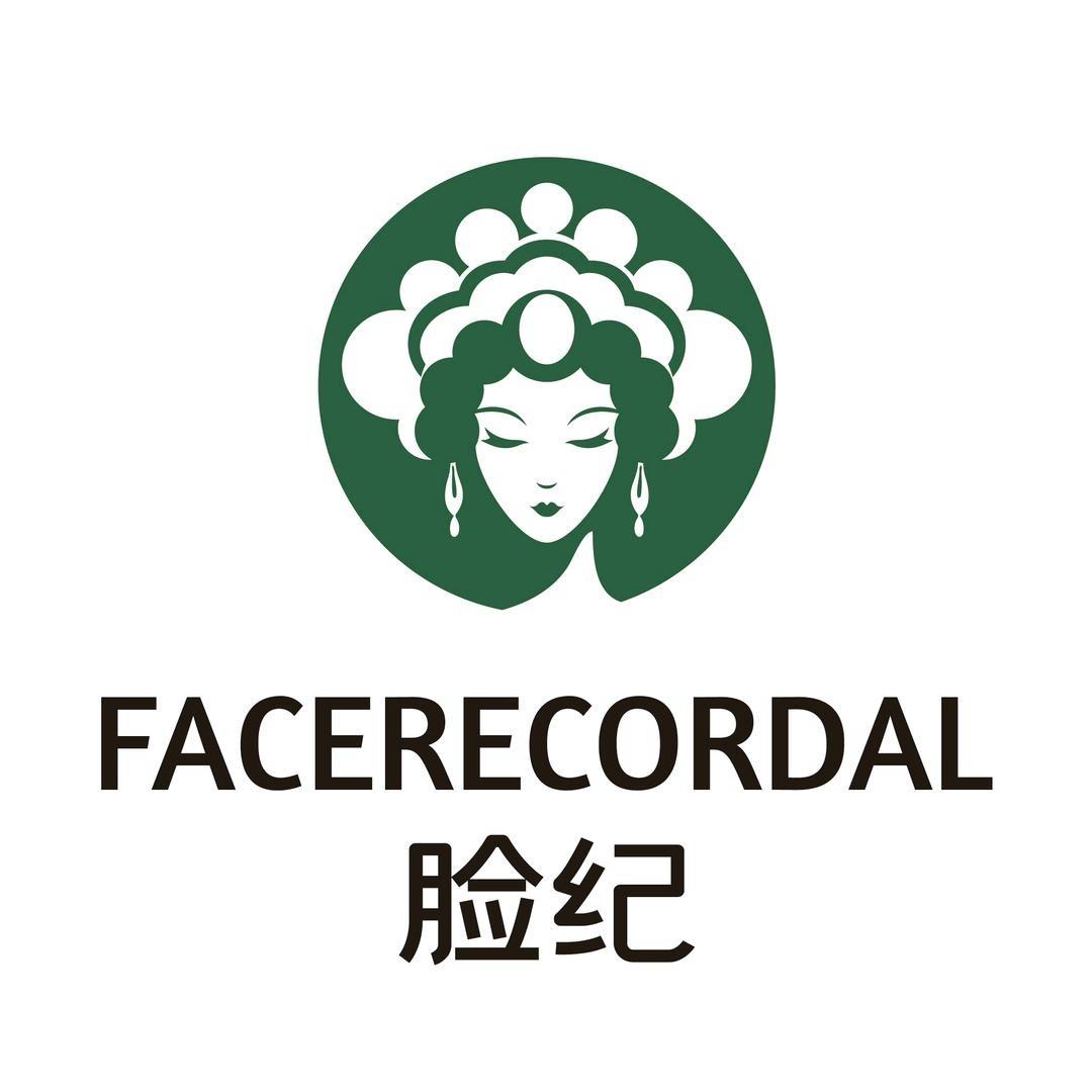 脸纪水光护肤(万科城D座店)专用号