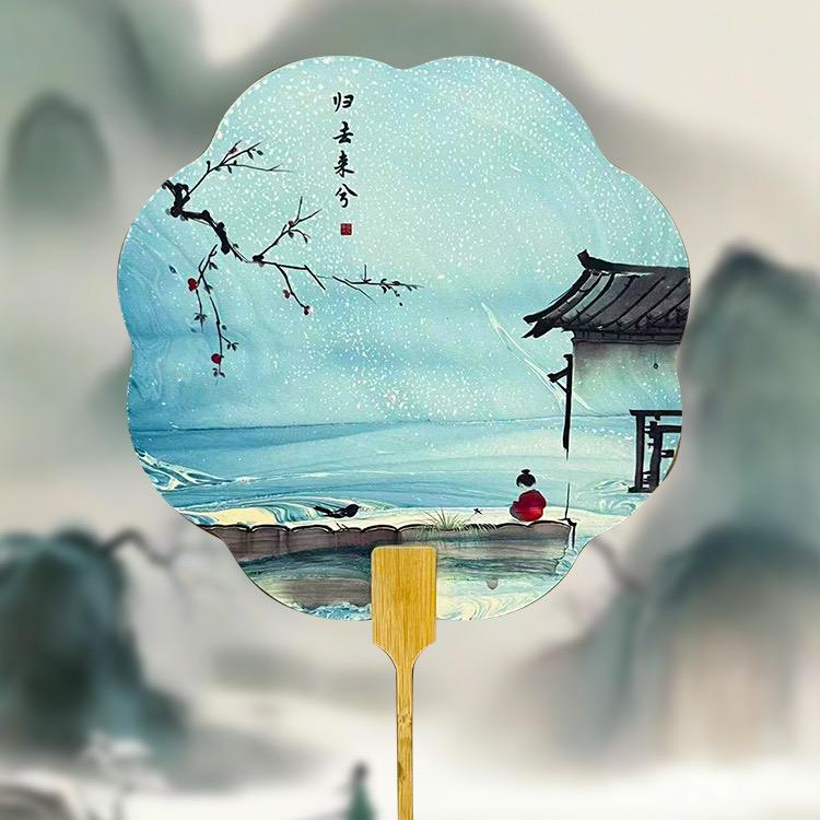 大漆扇小匠的店
