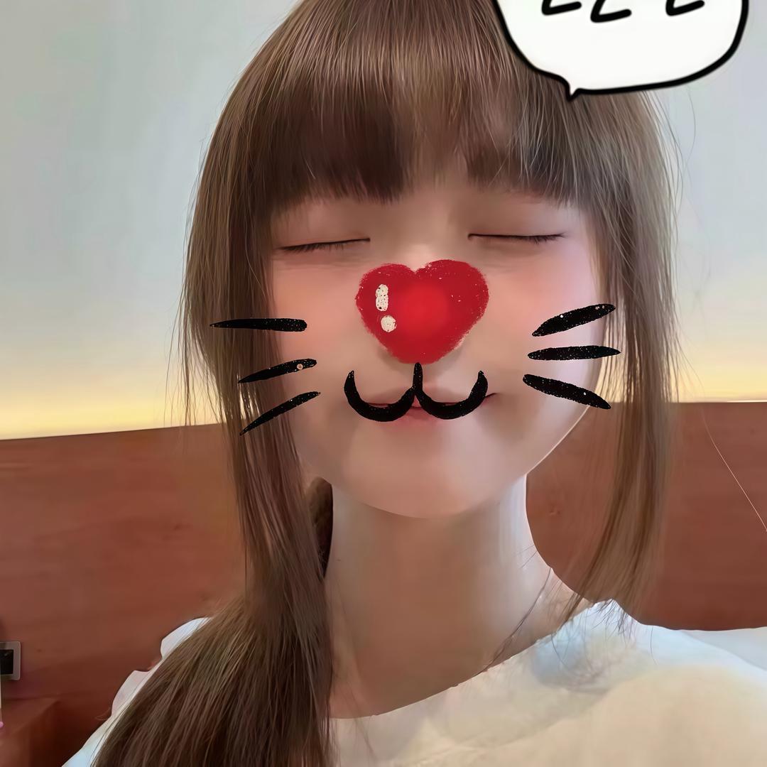 美羊羊.