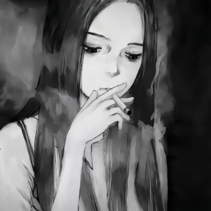 翳翳