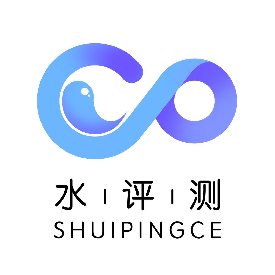 水评测
