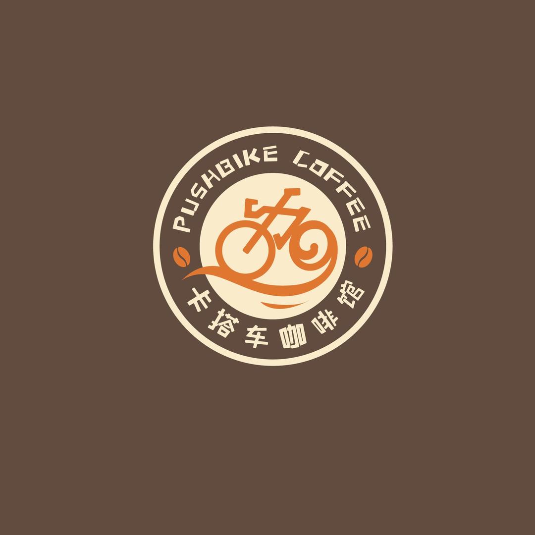 卡搭车咖啡馆