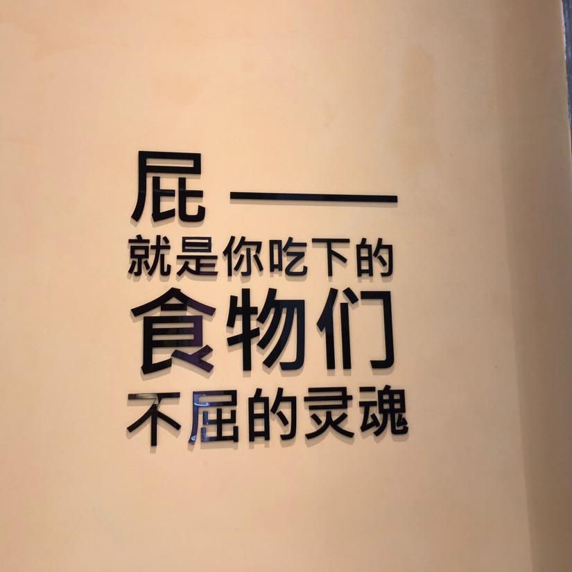 哎呀小陈
