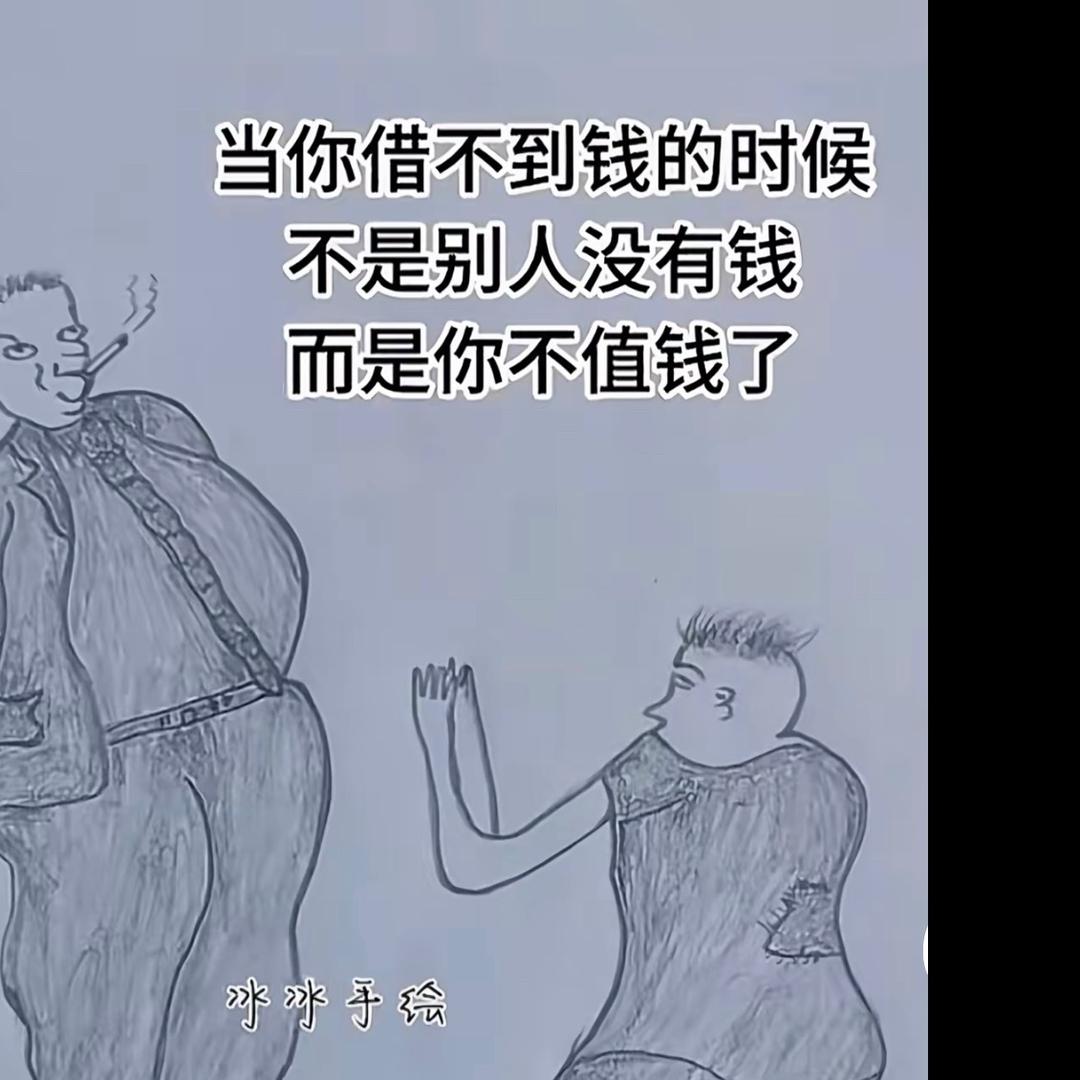 风中落叶