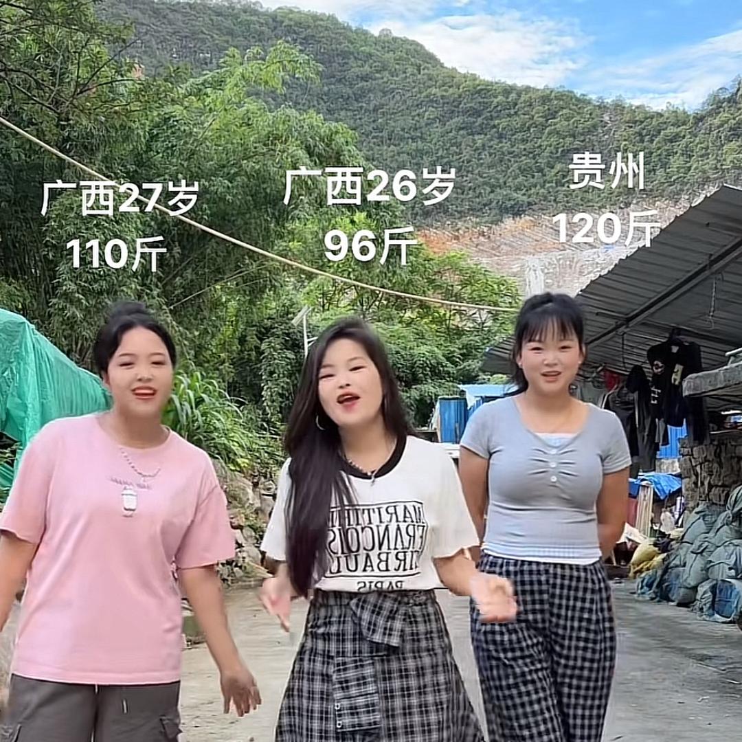 新林集团朋友圈
