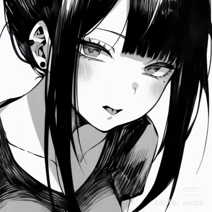 怡