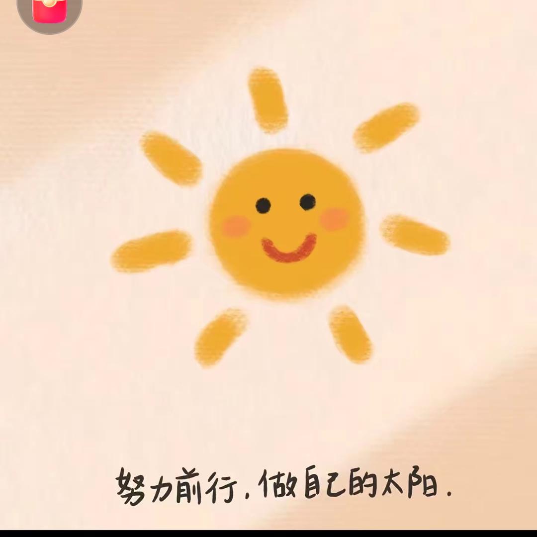 此账号已注销