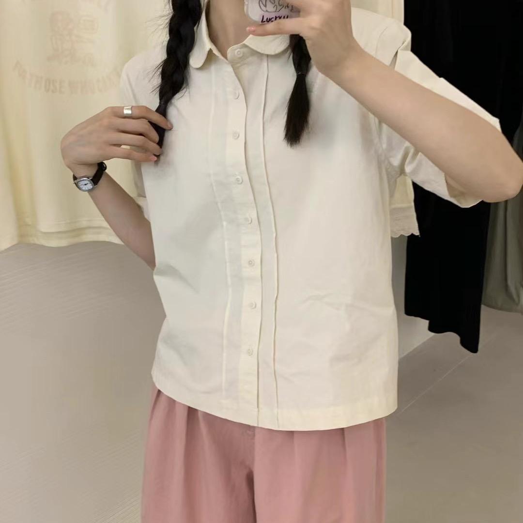 善变的心