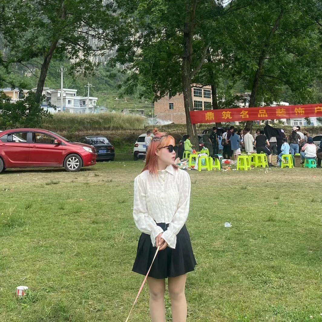 小妮🤡（老四）