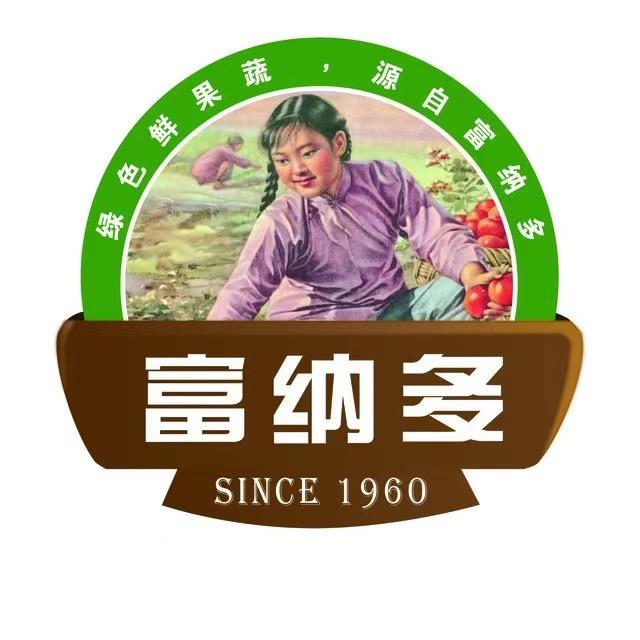 富纳多鲜果农场