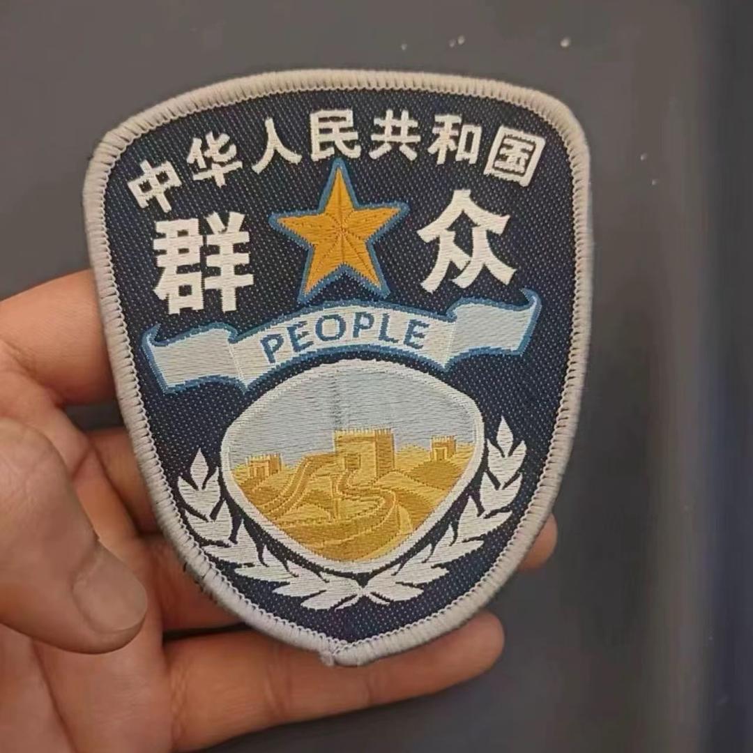 由乃（幸福版）