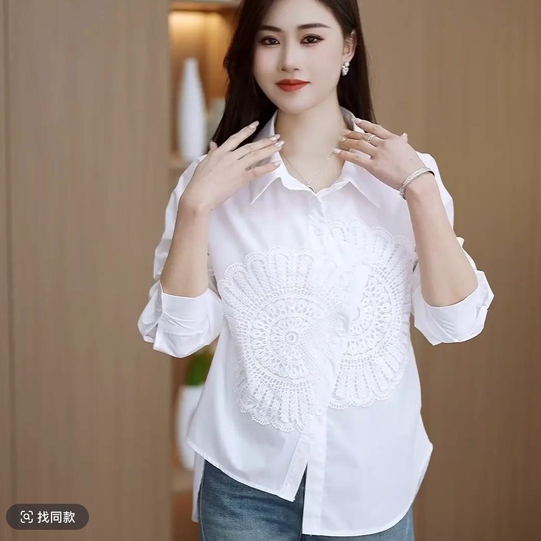 丫丫轻奢穿搭