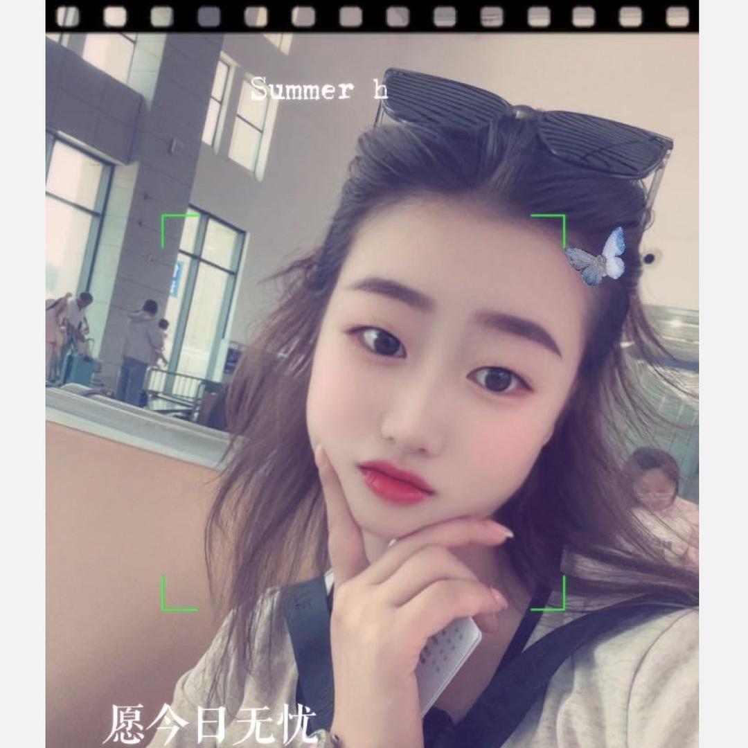 $浅笑&