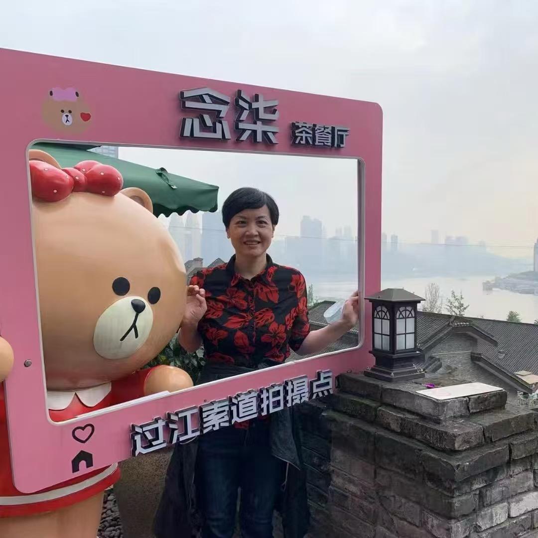 贵州睿德迩陈兰（备用版）