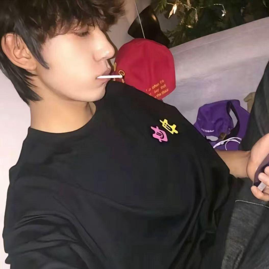 维他奶