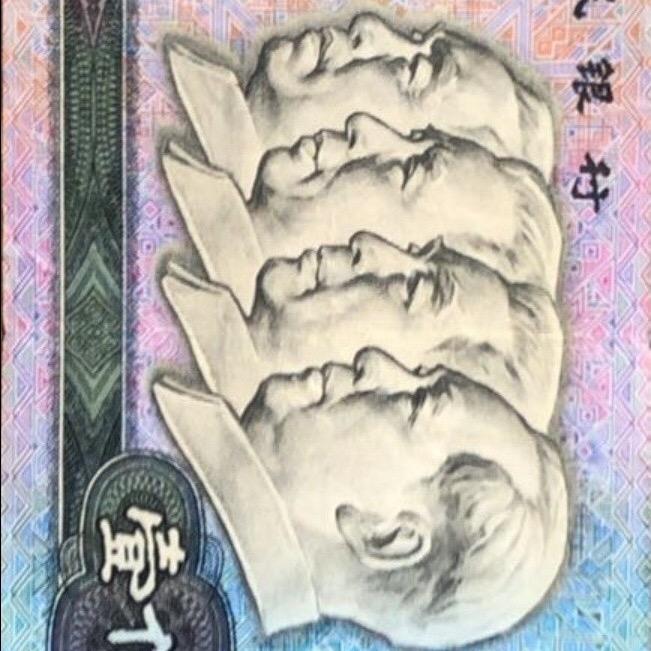酒杨