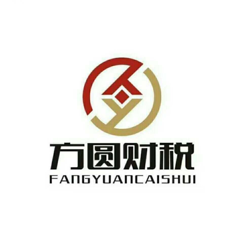 柒子护肤（七子软膜粉）
