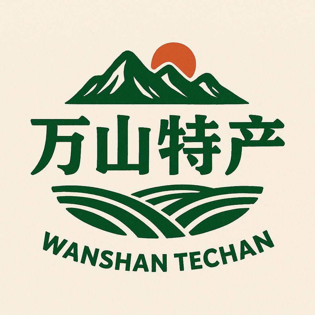 湖北星之源咨询