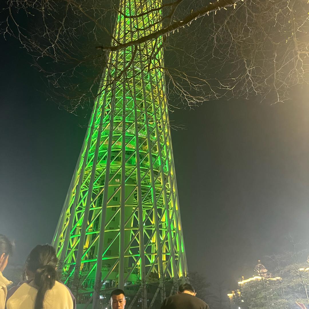 山歌
