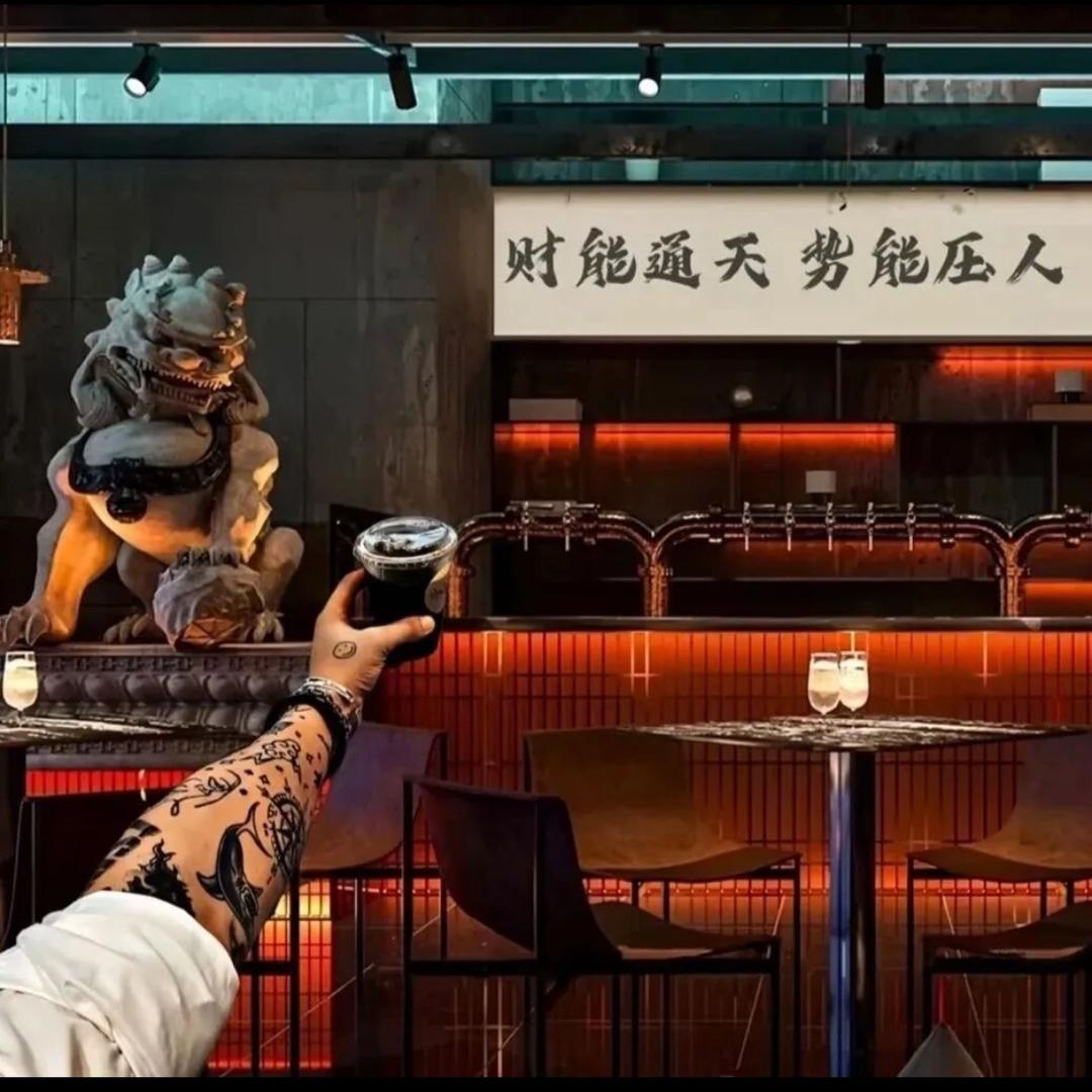 卞尔星