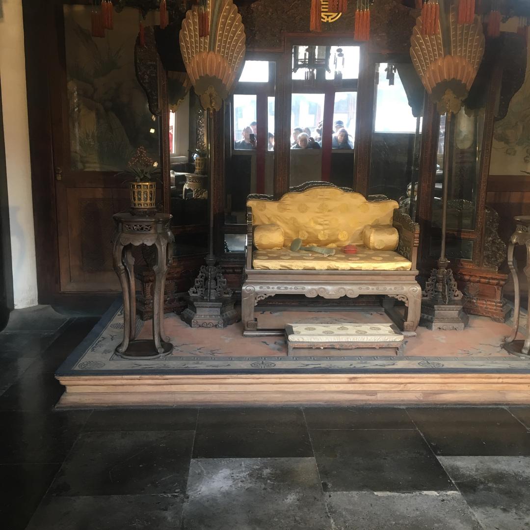 思念