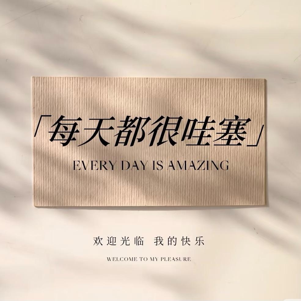 杭州四季青大F服饰