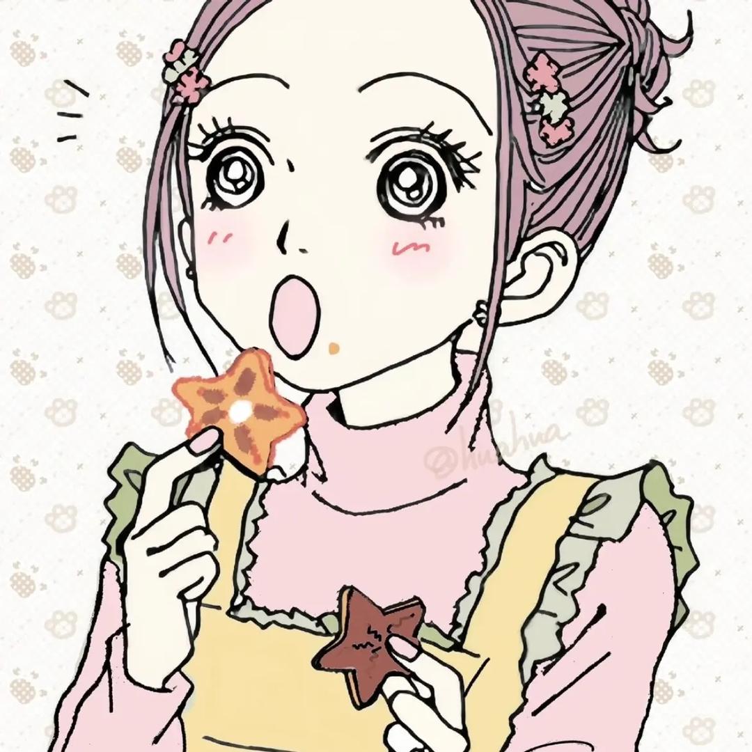 温余
