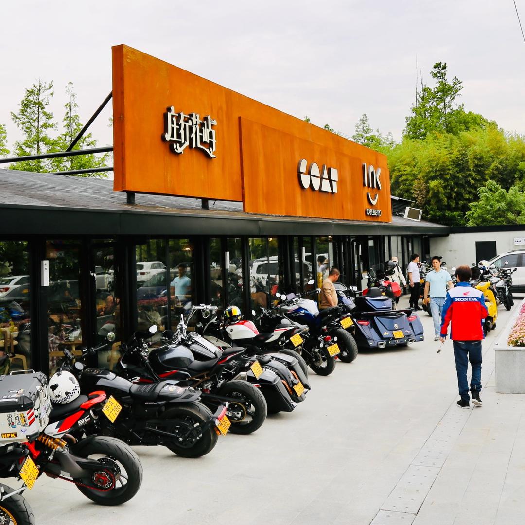 上海奉贤庄行花屿油边王   （首家）