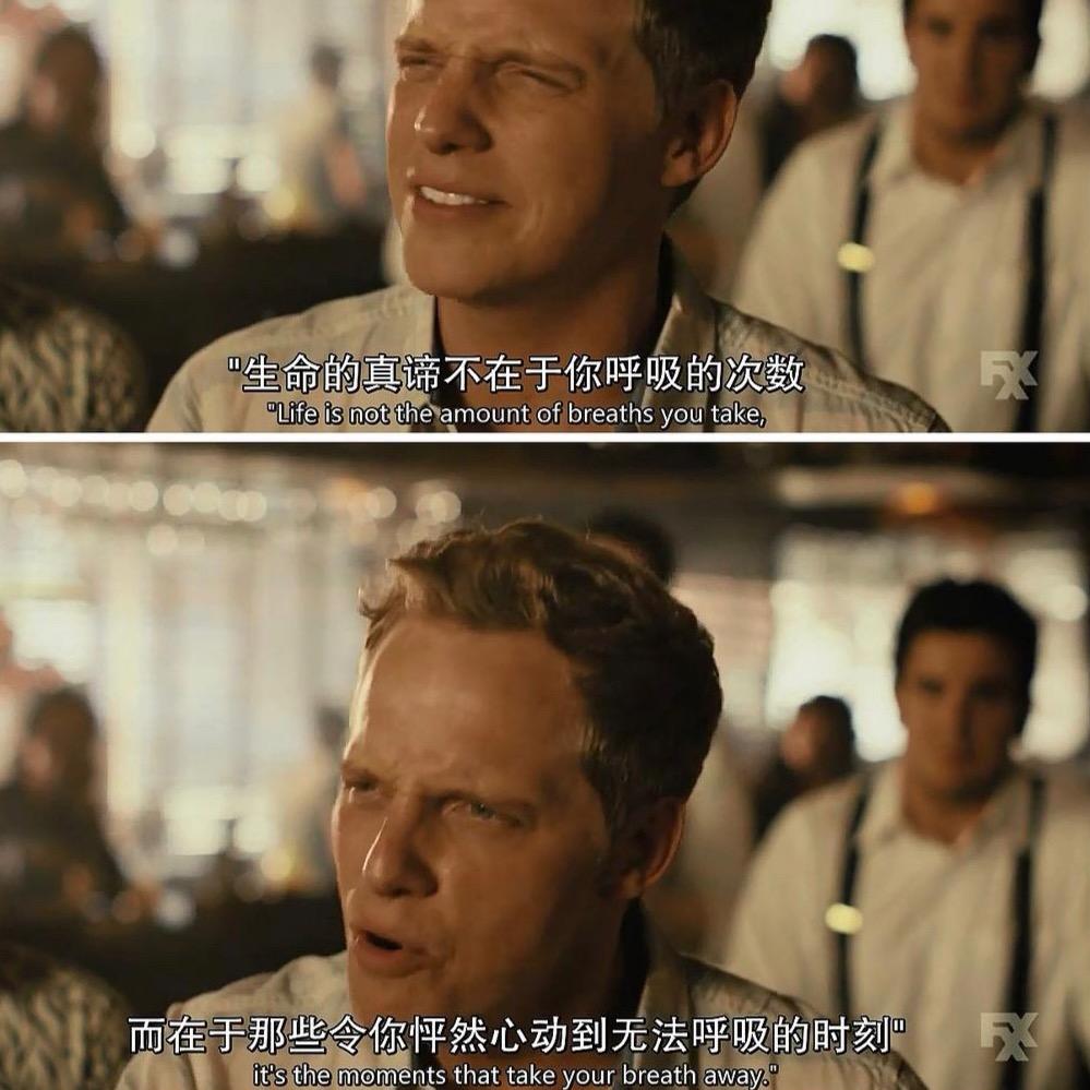 最 终 你 会 走 向 自 己