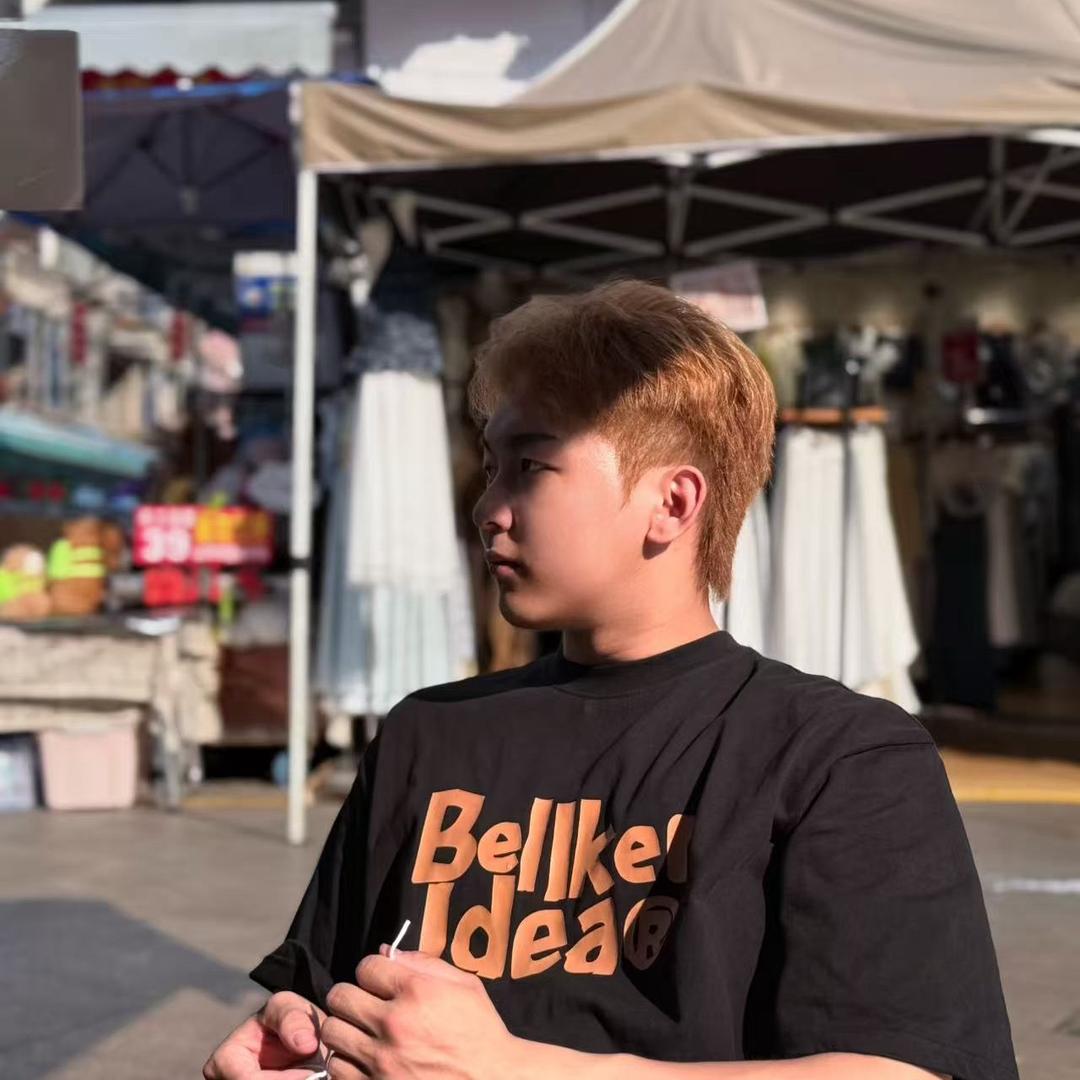 阿威