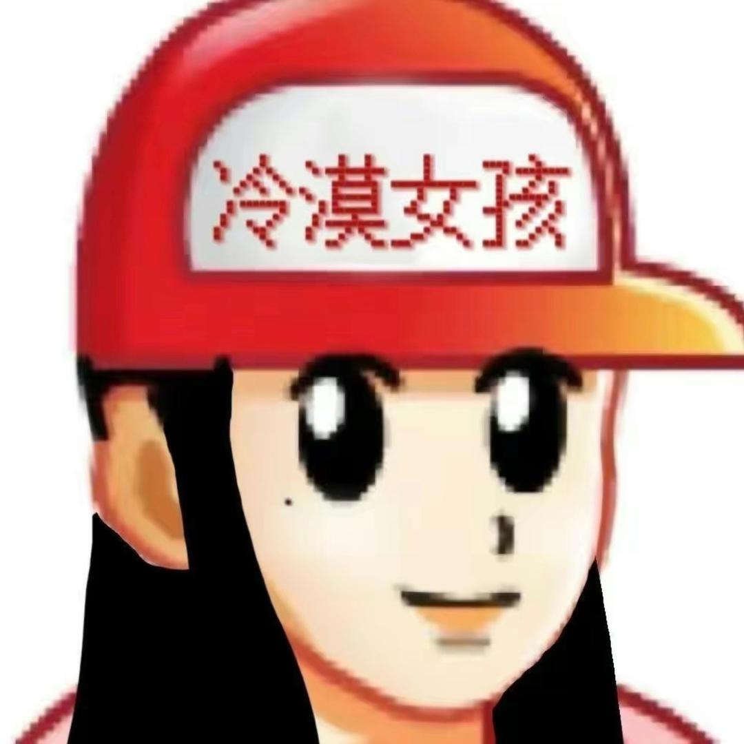 早点睡