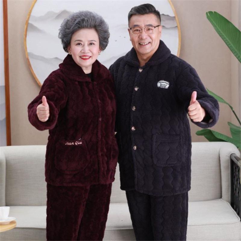 娜娜睡衣服饰