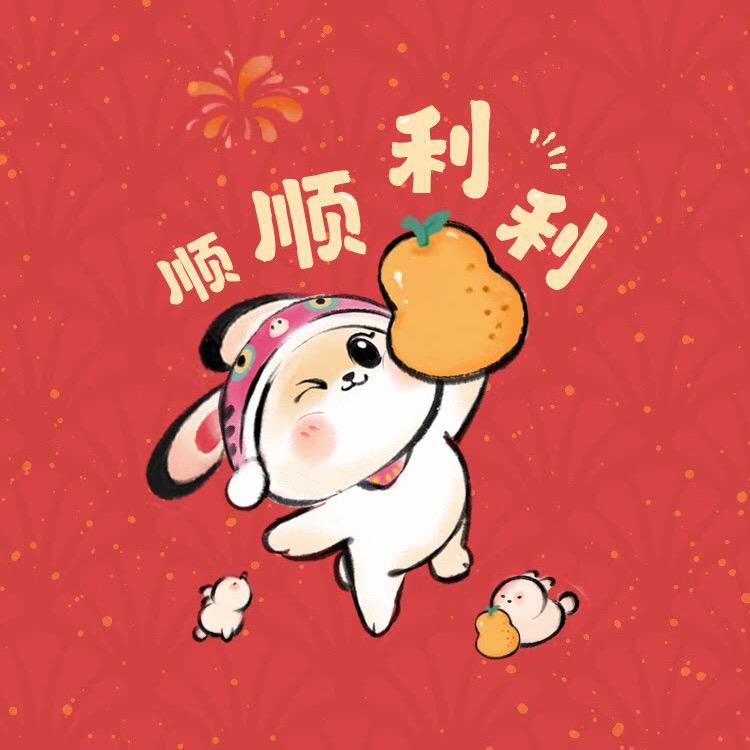 残酷的温柔