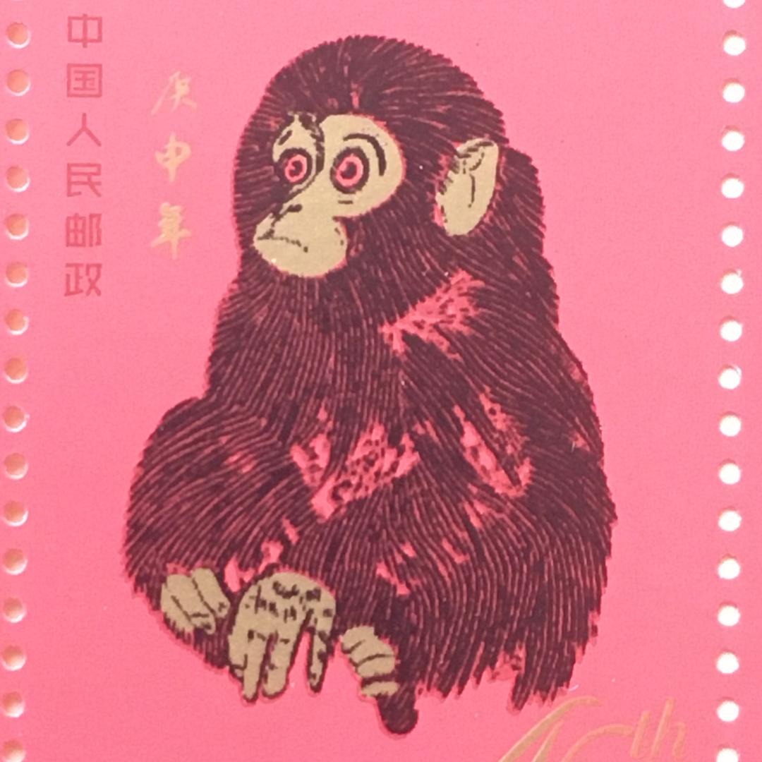 木子