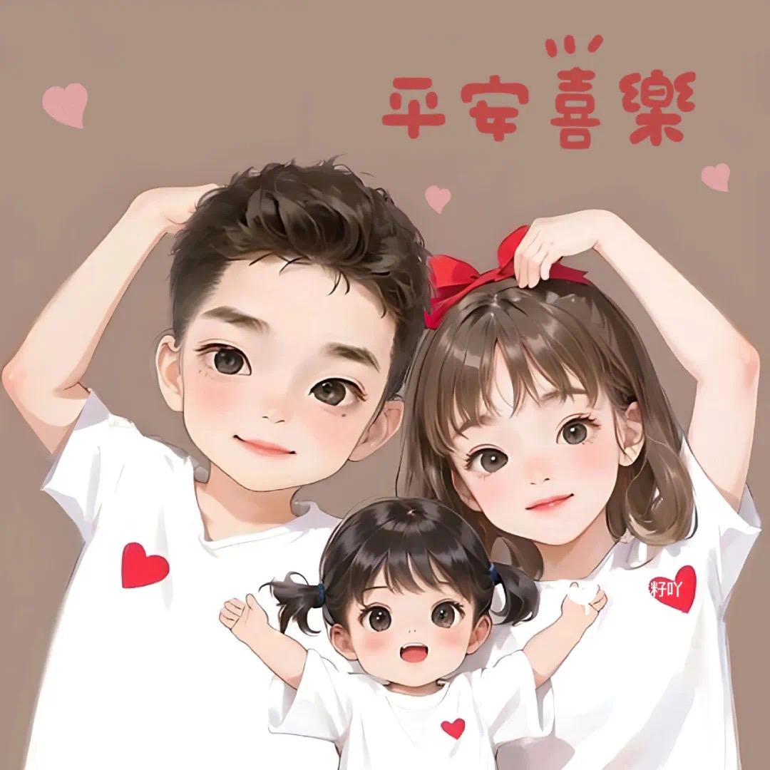 嘵魭衕