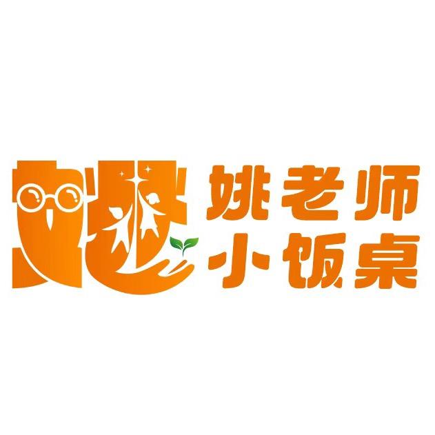 姚老师(B区托管)