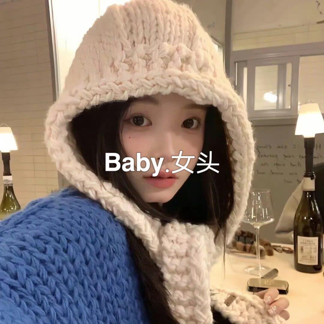 宇曼美妆礼盒