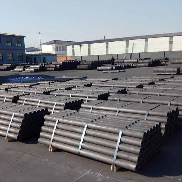 康隆碳素-田金城