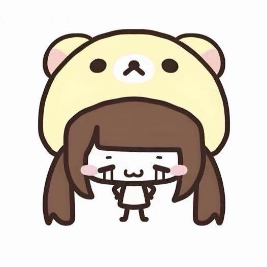 臧.