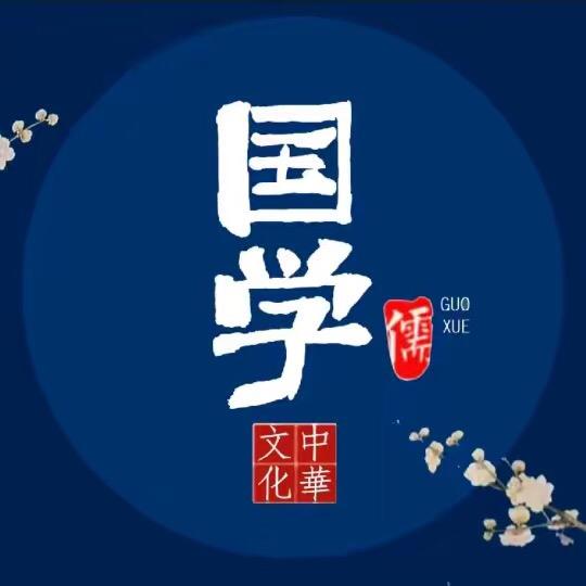 禅心说虎