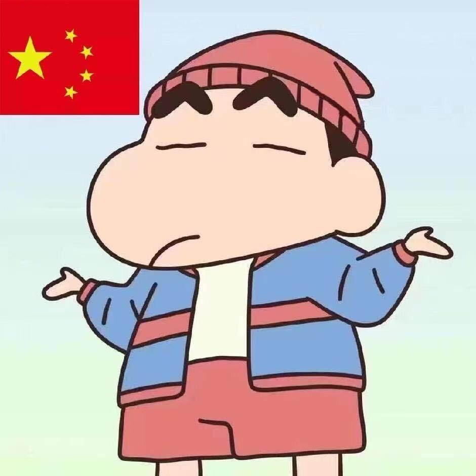 搏啊