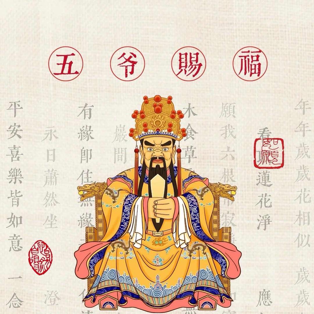 泰昌悦湖崇文府陈松