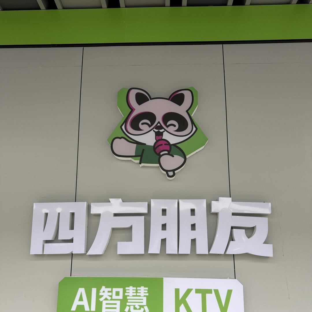 延安希维尔娱乐有限公司