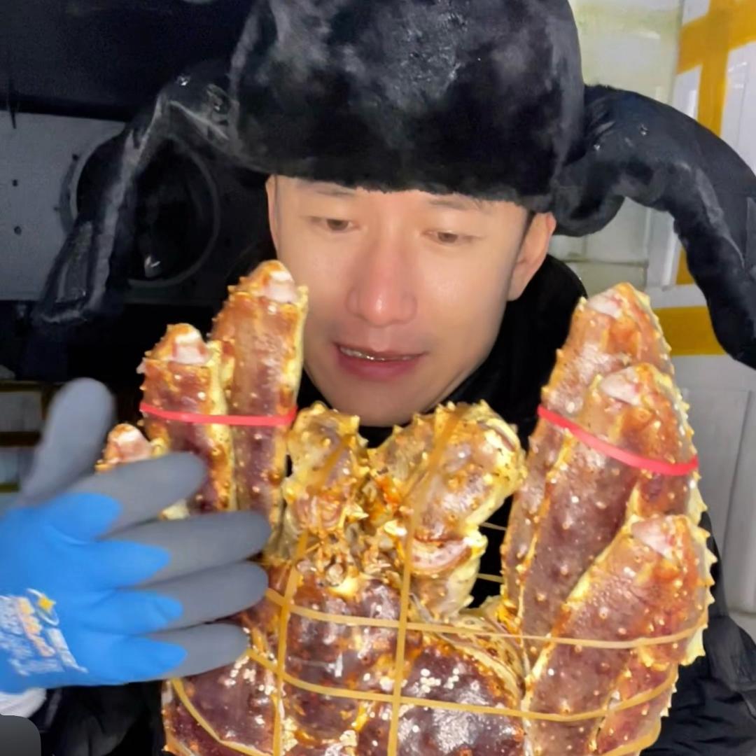 东北黄小明